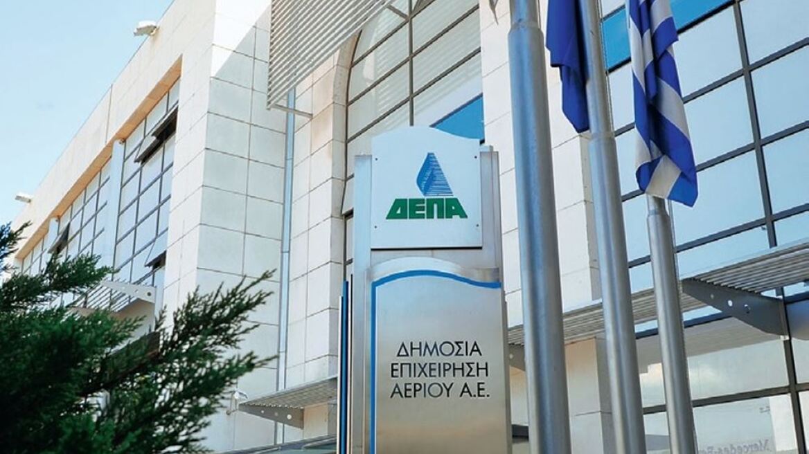 Η ΔΕΠΑ συμμετέχει στη Στρογγυλή Τράπεζα για τη χρήση υδρογόνου σε κτήρια της Ευρωπαϊκής Συμμαχίας  
