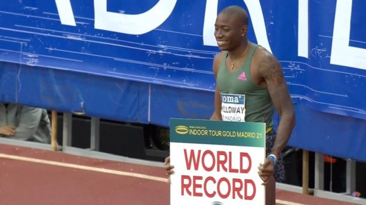 Στίβος: Παγκόσμιο ρεκόρ στα 60μ εμπόδια ο Χόλογουεϊ