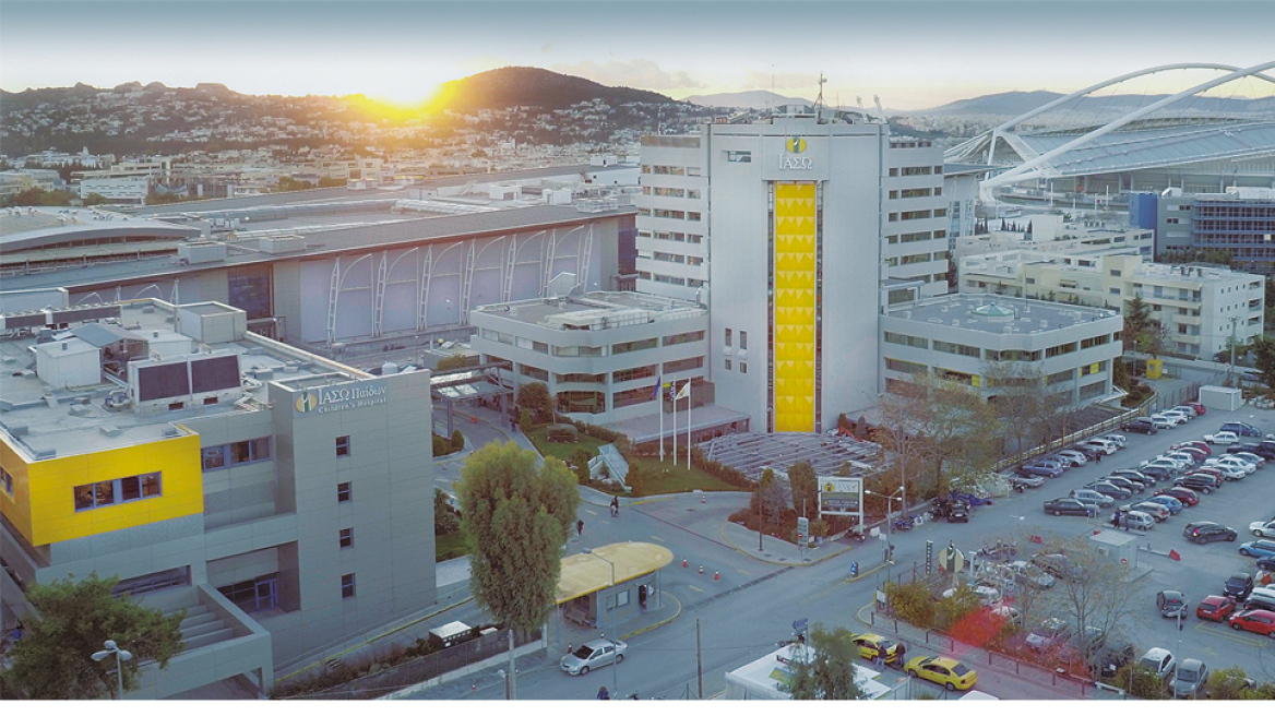 ΙΑΣΩ: Υπερσύγχρονη Ενδοσκοπική Μονάδα