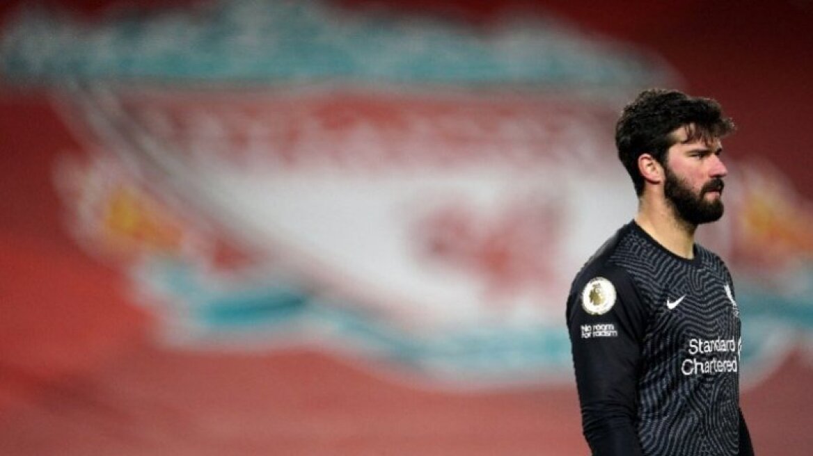  Άλισον: Έχασε τη ζωή του κολυμπώντας ο πατέρας του!