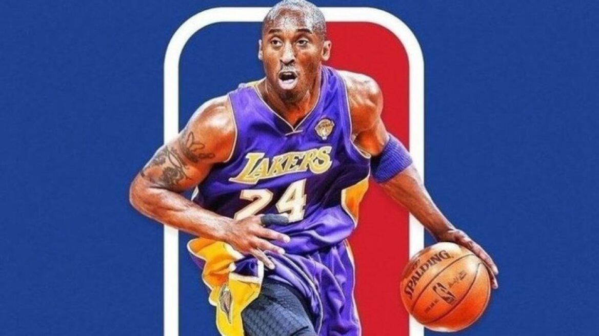  Ο Ίρβινγκ πρότεινε να αλλάξει το logo του ΝΒΑ για χάρη του Κόμπι Μπράιαντ! (pic)