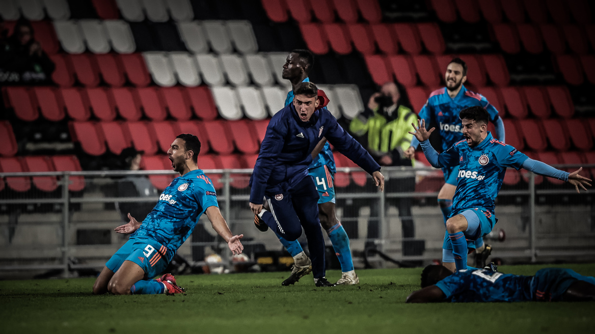 Europa League: Οι πιθανοί αντίπαλοι του Ολυμπιακού