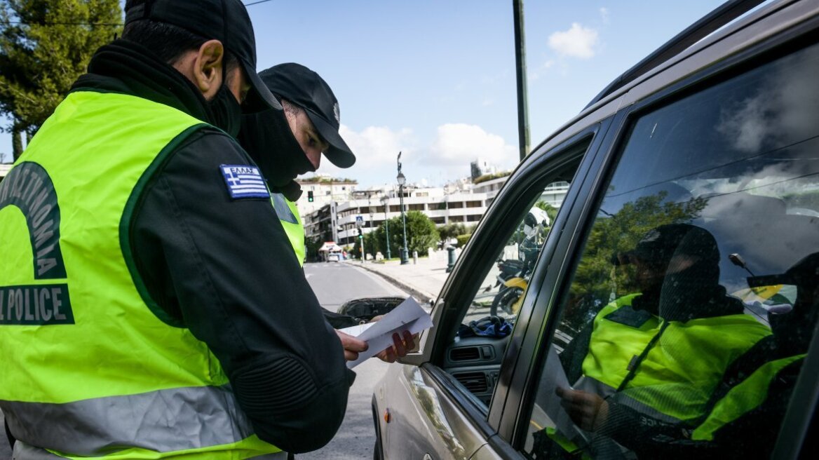 Προσοχή: Νέα έντυπα μετακίνησης εργαζομένων από τη Δευτέρα 1η Μαρτίου