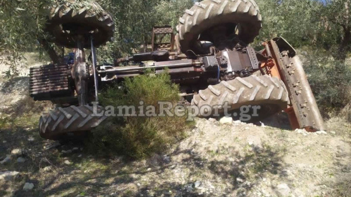 Θρήνος στην Αταλάντη: Τρακτέρ καταπλάκωσε ζευγάρι