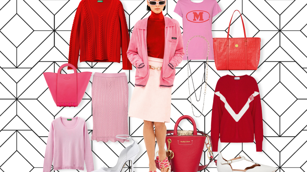Κόκκινο και ροζ: Πώς να φορέσετε τον πιο ελκυστικό χρωματικό συνδυασμό
