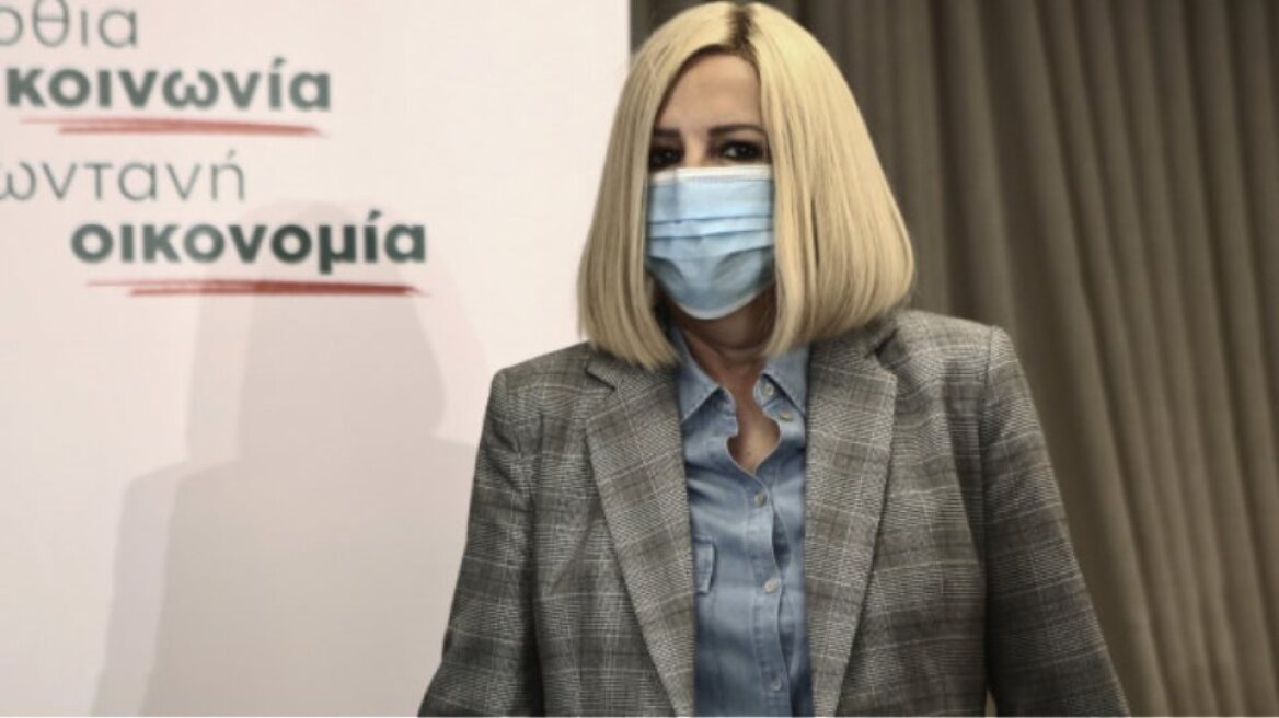 Γεννηματά: Η ενίσχυση του Κινήματος Αλλαγής προϋπόθεση για να δικαιωθεί το έργο του ΠΑΣΟΚ