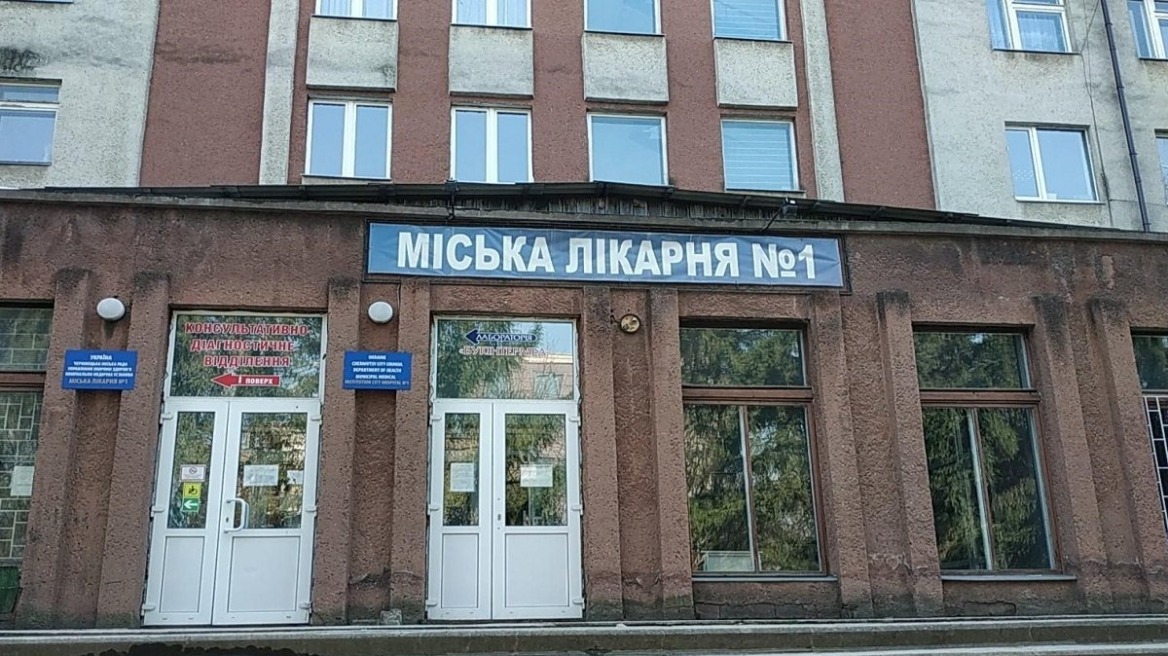 Έκρηξη σε νοσοκομείο στην Ουκρανία - Ένας νεκρός κι ένας τραυματίας