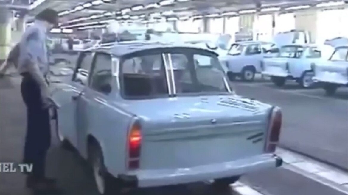 Ο απίστευτος έλεγχος ποιότητας σε εργοστάσιο αυτοκινήτου στα 80s (video)