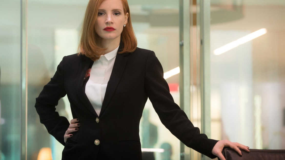 Αυτά τα ζώδια έχουν την πιο ισχυρή διαίσθηση