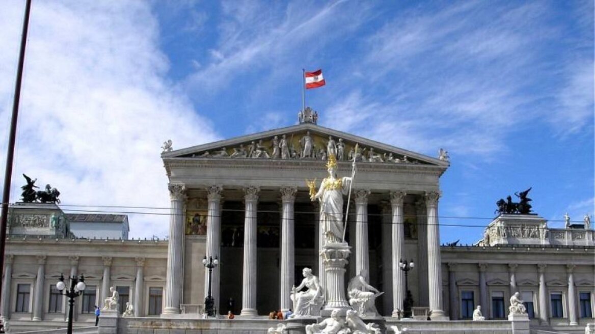 Αυστρία: «Βουτιά» του ΑΕΠ κατά 6,6% για το 2020