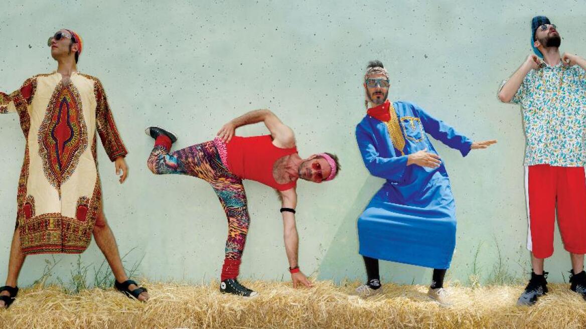 Κέντρο Πολιτισμού Ίδρυμα Σταύρος Νιάρχος: Απόκριες με συναυλία των Burger Project