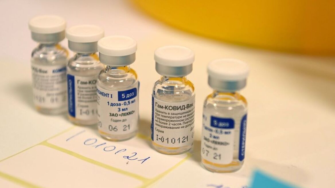 Κορωνοϊός - Sputnik V: Μειωμένη αποτελεσματικότητα στη νοτιοαφρικανική μετάλλαξη