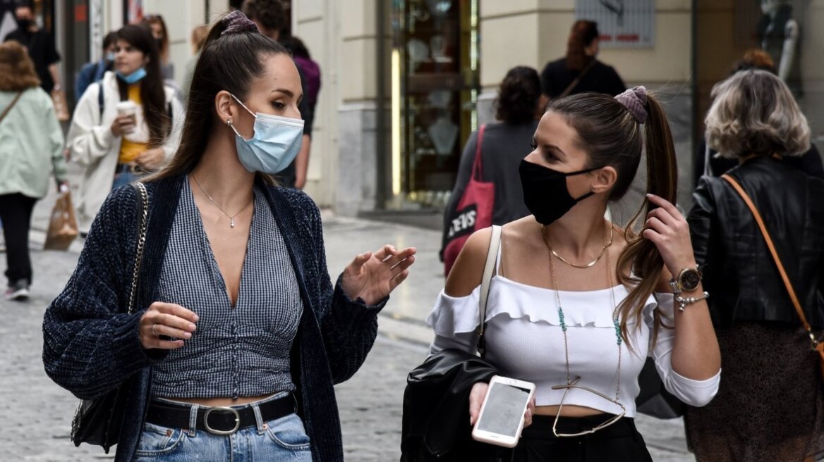 SMS 13032: Αρχίζουν οι αρνητικές απαντήσεις στα μηνύματα εξόδου