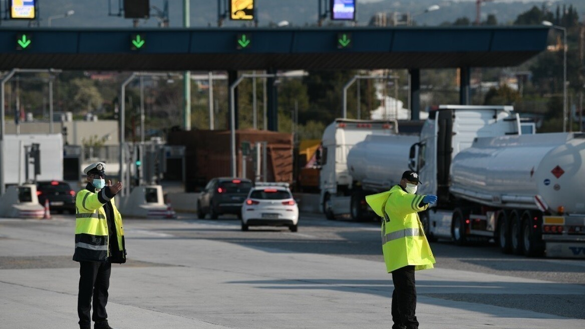 Μπλόκα παντού - Πότε πέφτει το 300άρι και με μάσκα;