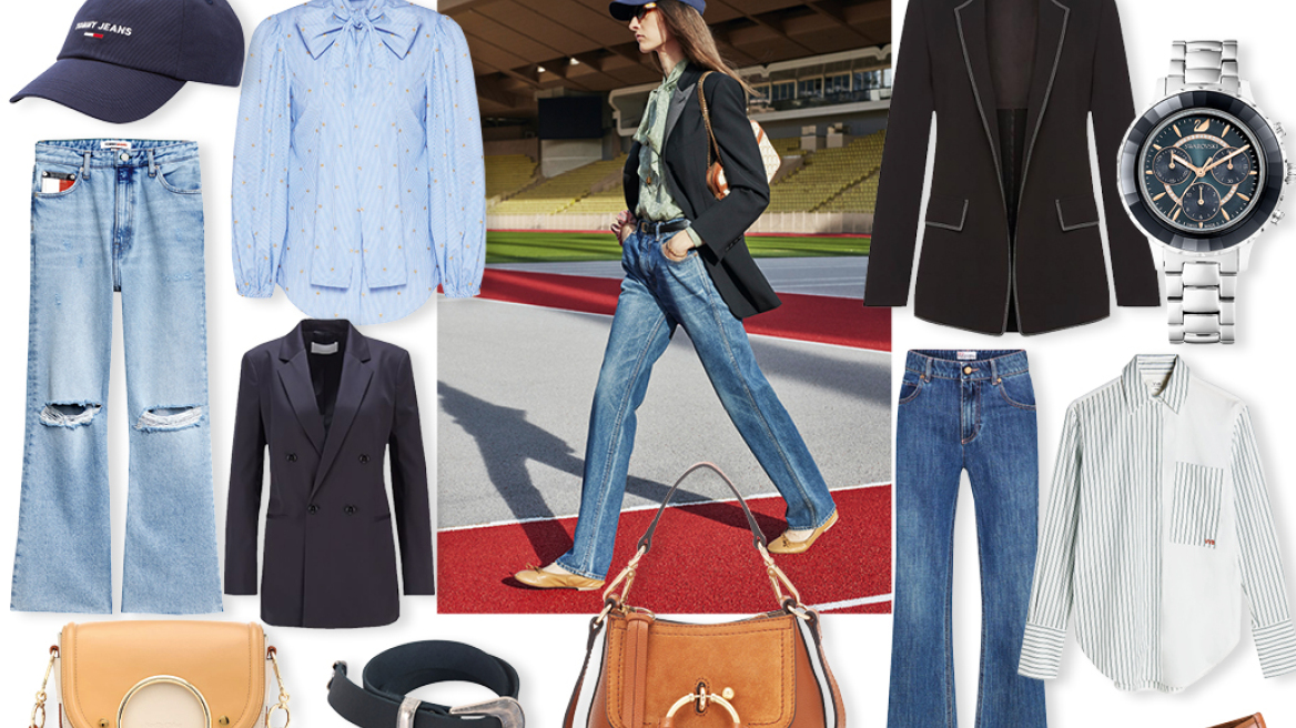 New age Παριζιάνα: Η πιο κομψή τάση της σεζόν και πώς να τη φορέσεις