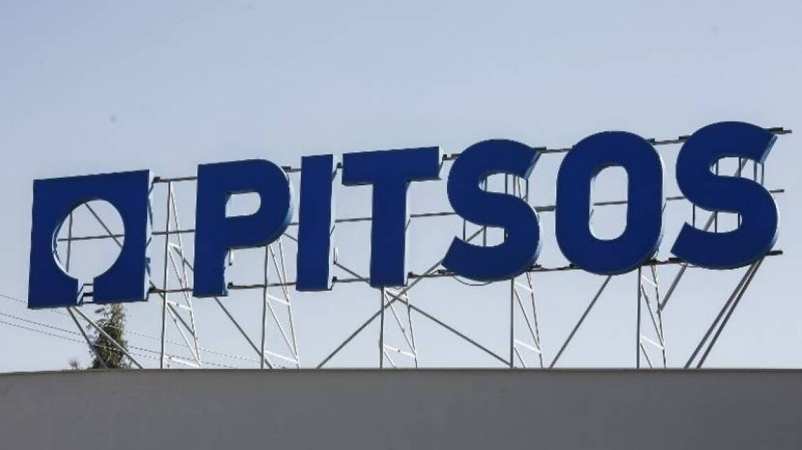 Προσπάθεια «διάσωσης» για το εργοστάσιο της Pitsos