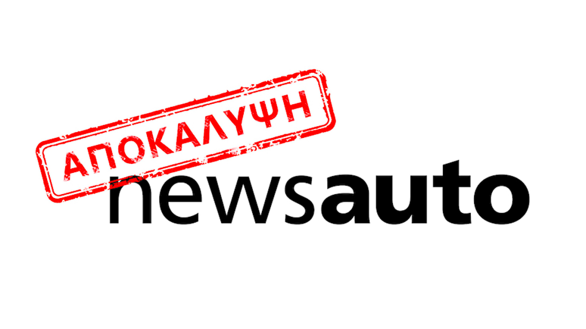 Αποκάλυψη: Έτσι θα είναι το ολοκαίνουργιο Opel Astra - Δείτε το πρώτοι