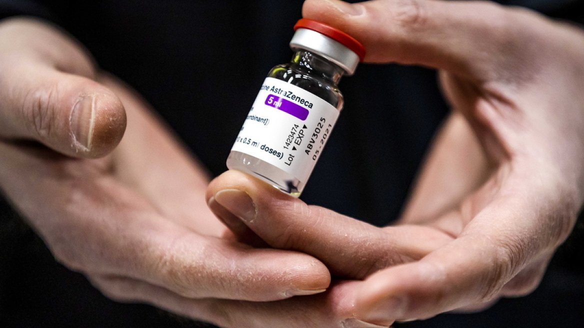 Εμβόλιο AstraZeneca- Κορωνοϊός: Κατά 79% αποτελεσματικό στην πρόληψη  νόσησης με συμπτώματα