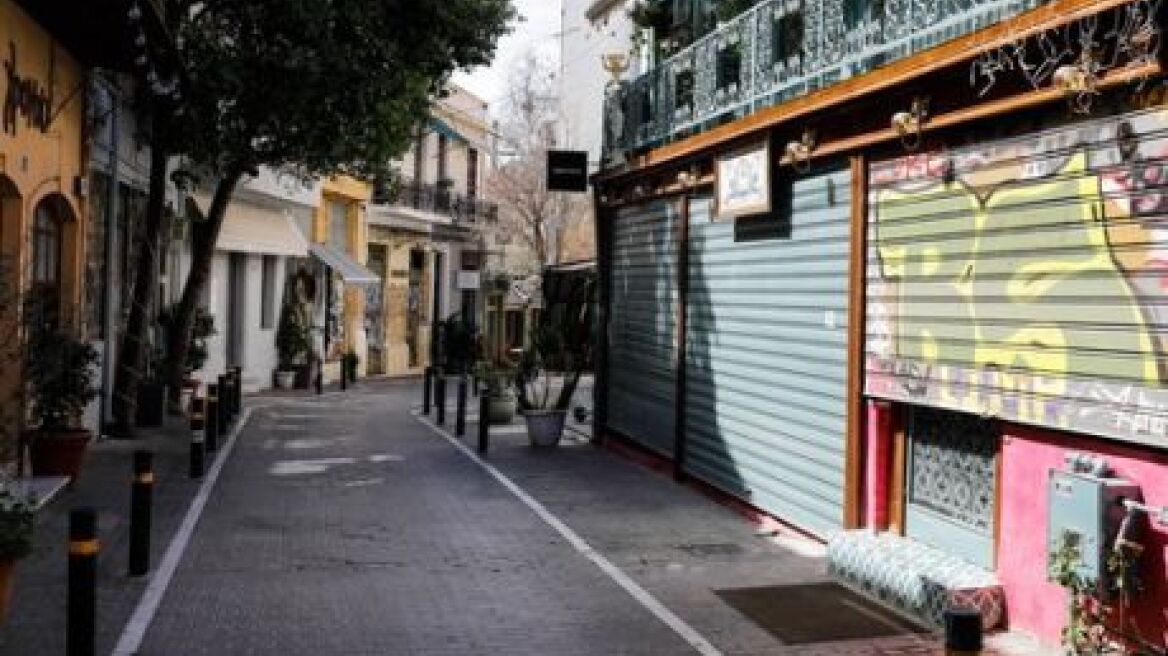 Προκαταβολή φόρου: Σκέψεις για μείωση και το 2021