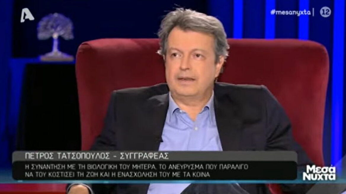 Πέτρος Τατσόπουλος: Δεν μου τη βάρεσε στα 52 μου χρόνια να πω ότι έχω πάει με τη μισή Αθήνα