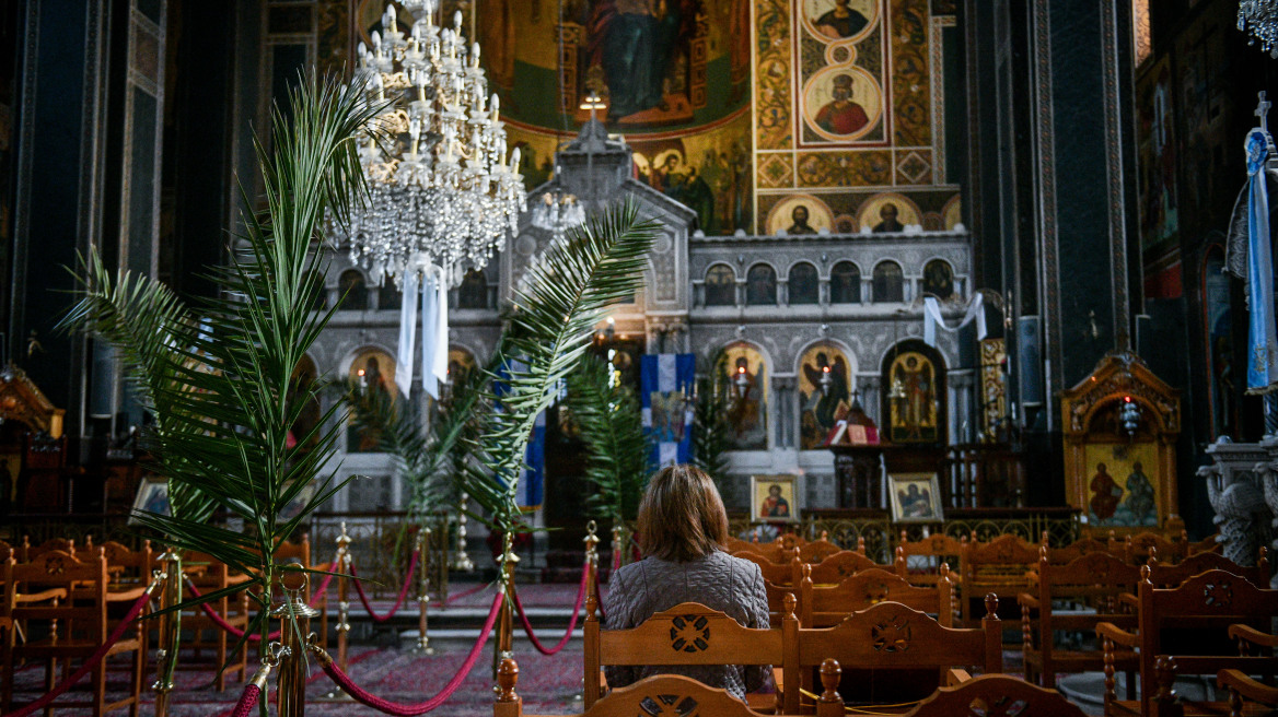 Πώς θα λειτουργήσουν την Κυριακή της Ορθοδοξίας οι εκκλησίες - Όλα τα νέα μέτρα