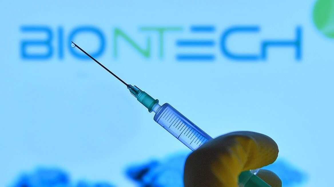 Κορωνοϊός - BioNTech: «Δεν κρίνεται αναγκαία η προσαρμογή του εμβολίου στις νέες μεταλλάξεις»