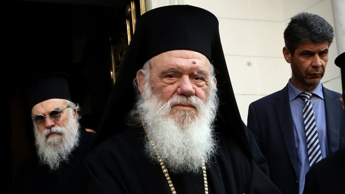 Ιερώνυμος: Αγάπη στον συνάνθρωπο, μακριά από φανατισμούς και ακρότητες