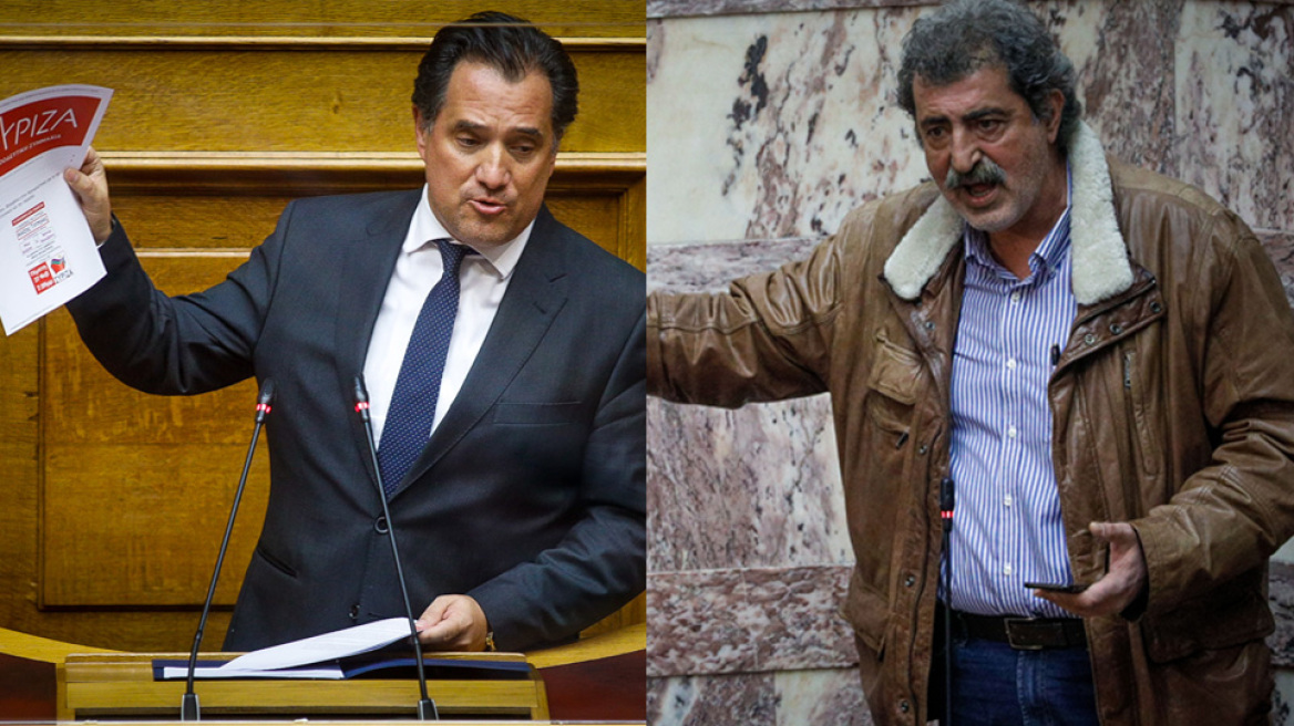 Σύγκρουση Γεωργιάδη - Πολάκη στη Βουλή με βιτριολικούς χαρακτηρισμούς