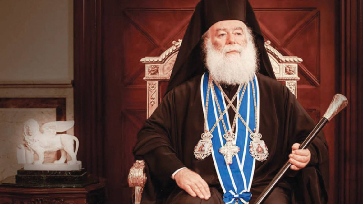 Πατριάρχης Αλεξανδρείας: Ο σπουδαίος ρόλος του ήρωα της Επανάστασης Θεόφιλου του Πάτμιου
