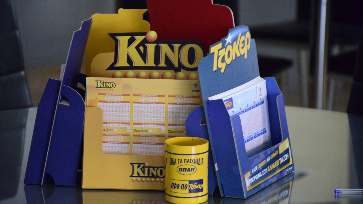 Τζόκερ: Δείτε τι ποσό μοιράζει απόψε -  Αριθμοί και συστήματα για κέρδη