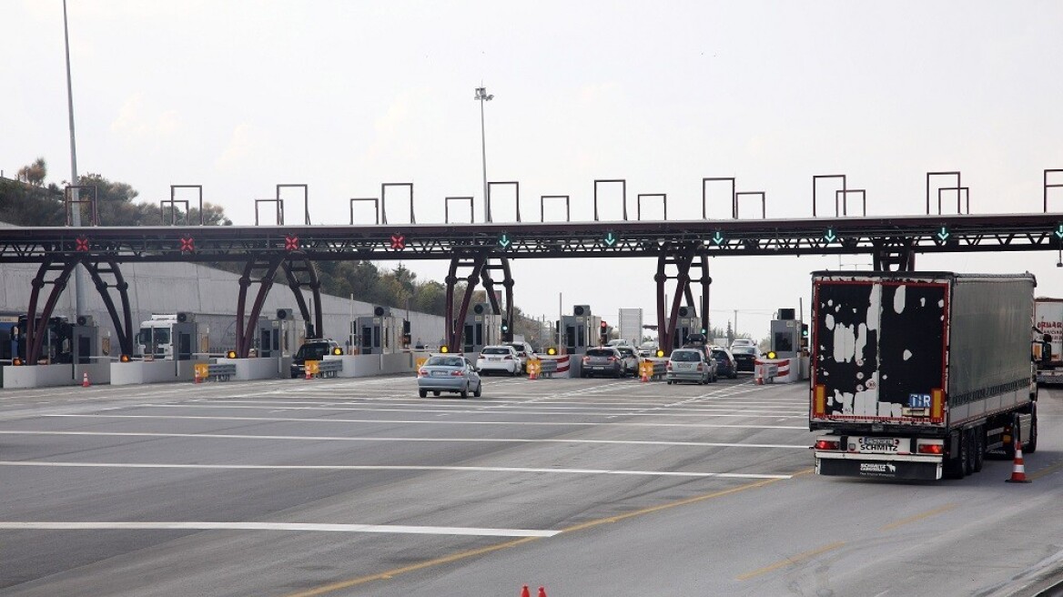 Επιτέλους: Φθηνότερα διόδια... 