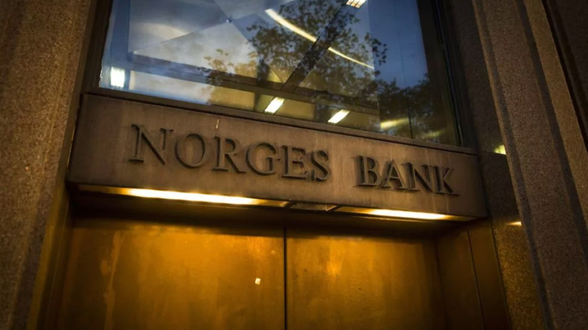 «Ανεξέλεγκτη» και «πανάκριβη» φούσκα το Bitcoin – Ηχηρή προειδοποίηση από τη Norges Bank