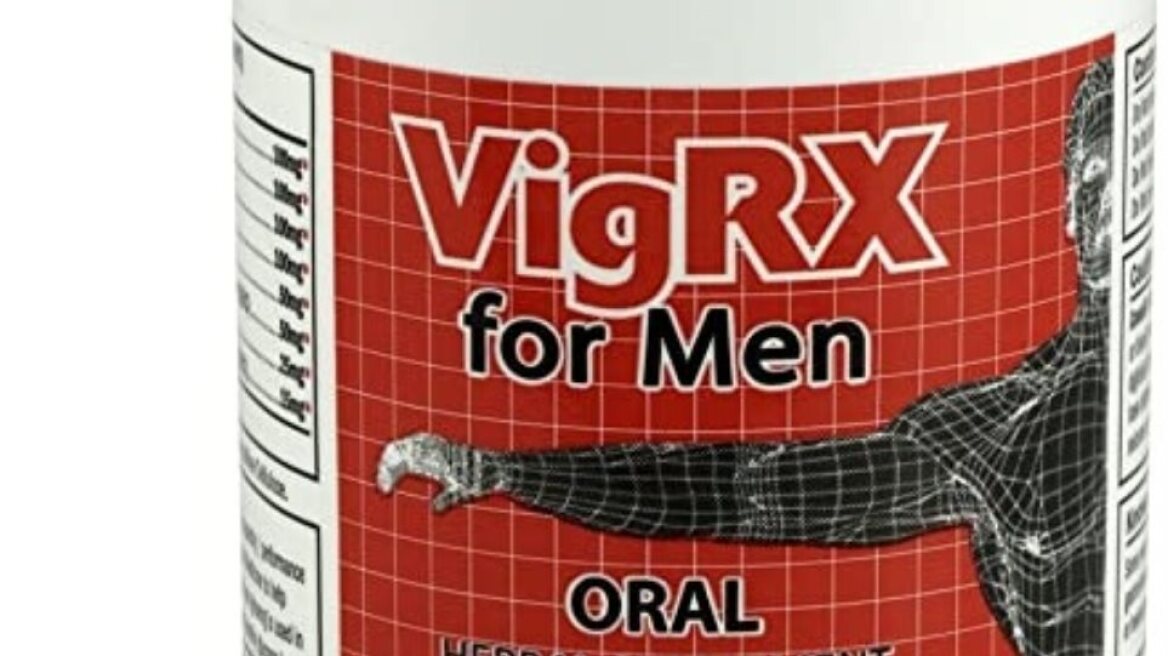 Βόλος: Παρήγγειλαν συμπλήρωμα διατροφής από το ίντερνετ και συνελήφθησαν για... «διακίνηση ναρκωτικών»