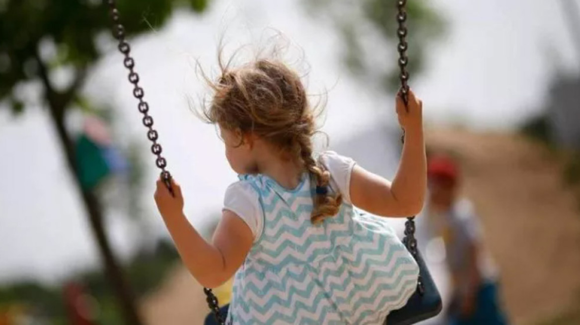 Επίδομα παιδιού 2021: Δικαιούχοι, προϋποθέσεις, πίνακες και παραδείγματα