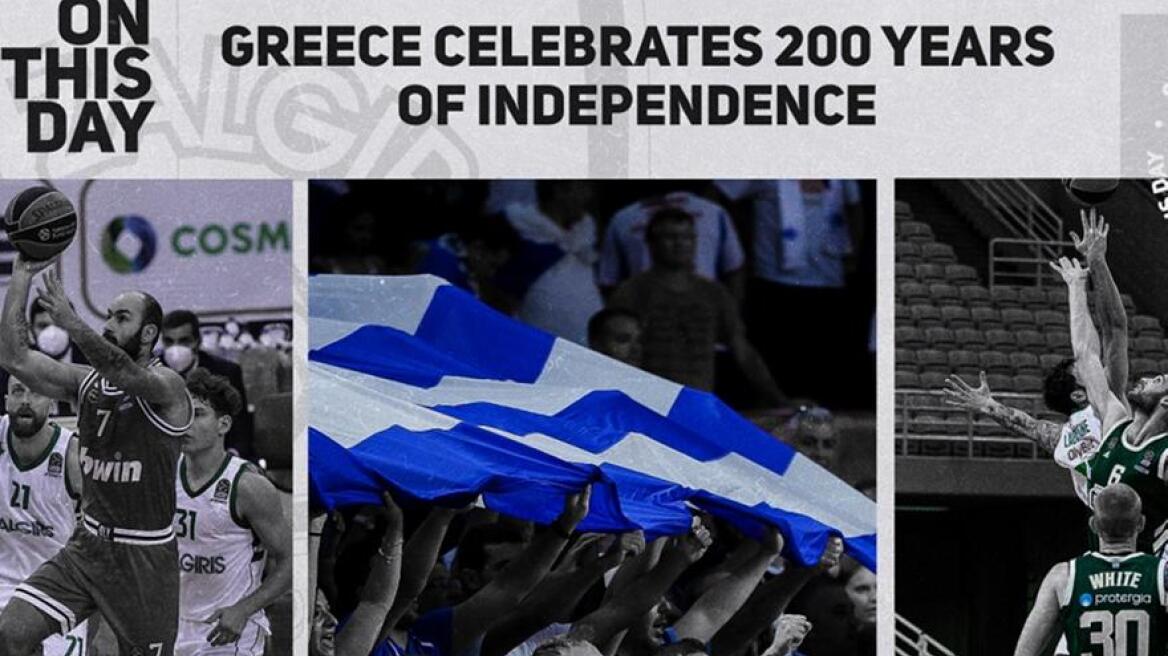 Ζαλγκίρις: «Συγχαρητήρια στην Ελλάδα για τα 200 χρόνια από την επανάσταση»