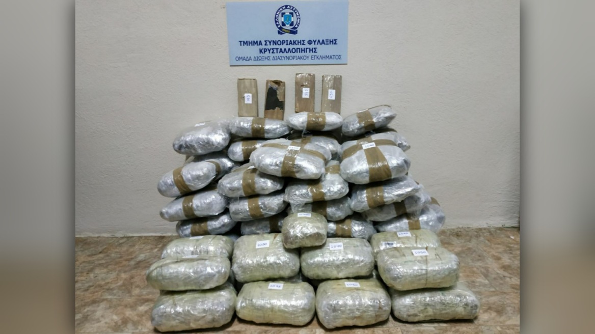 Φλώρινα: Συνέλαβαν πέντε αλλοδαπούς με 71 κιλά κάνναβης