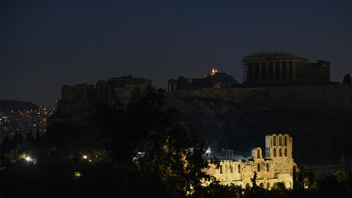 Ωρα της Γης: Έσβησαν και τα φώτα της Ακρόπολης στην παγκόσμια δράση για το περιβάλλον