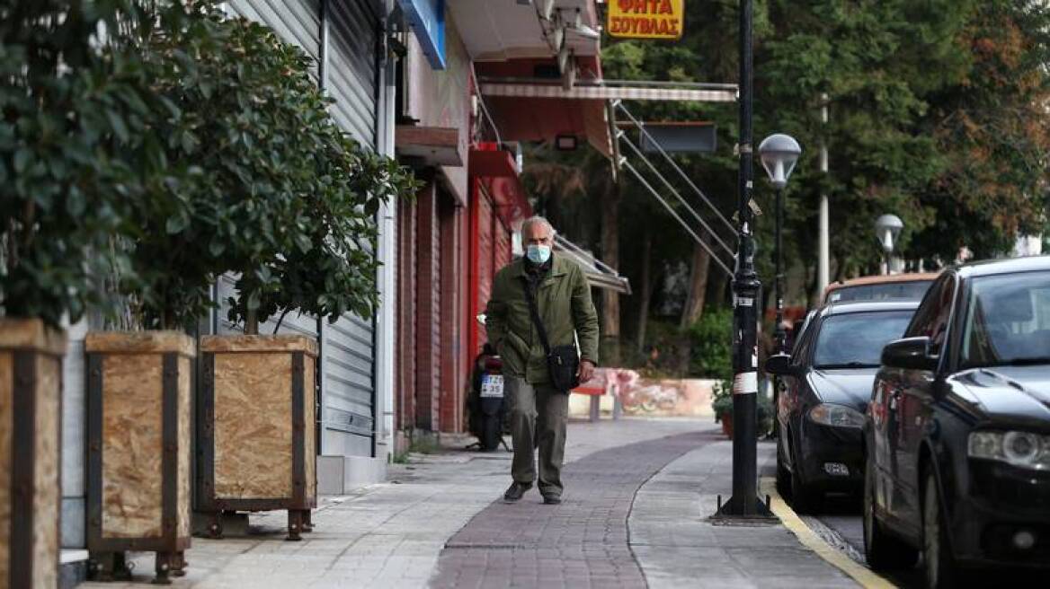 Lockdown: Ποιες περιοχές μπαίνουν στο «βαθύ κόκκινο» από σήμερα