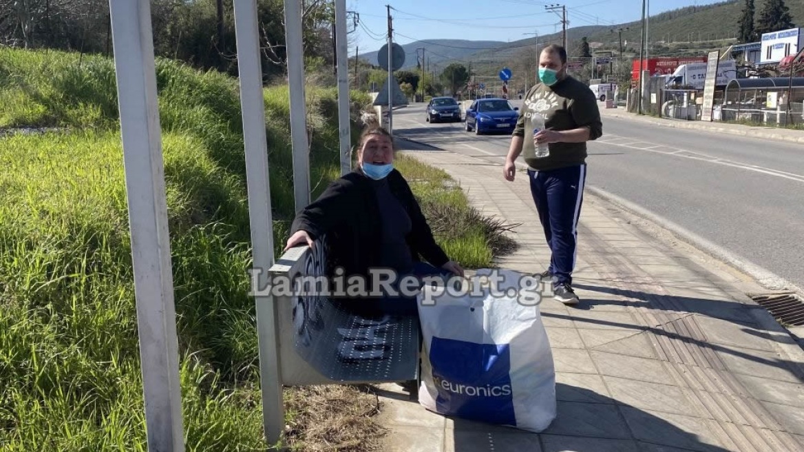 Απίστευτες σκηνές στη Λαμία: Μάνα και γιος με κορωνοϊό το έσκασαν από το νοσοκομείο (βίντεο)
