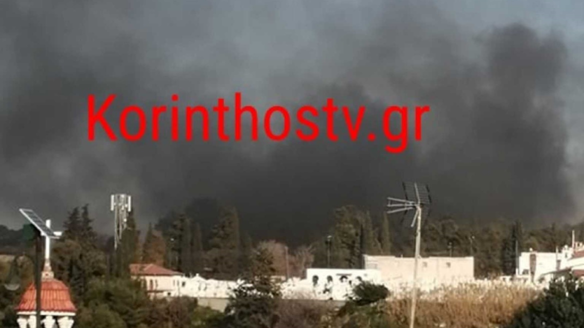 Κόρινθος: Σοβαρά επεισόδια σε προαναχωρησιακό κέντρο μεταναστών (Βίντεο)