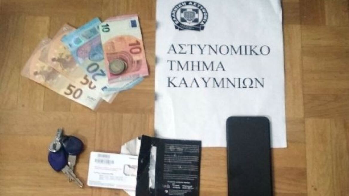 Κάλυμνος: Εξαρθρώθηκαν δύο κυκλώματα ναρκωτικών