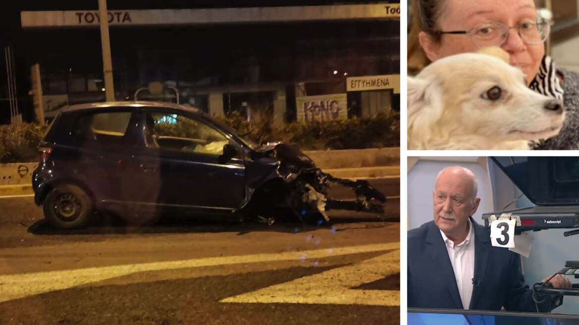 Τροχαίο στη Μεσογείων: Άφησε την τελευταία της πνοή στην άσφαλτο εικονολήπτρια του «Καλημέρα Ελλάδα» 