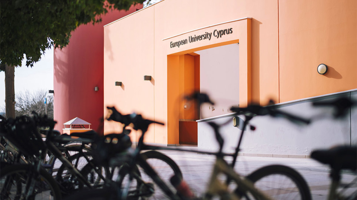 Εξ αποστάσεως εκπαίδευση-καινοτόμα και ευέλικτα προγράμματα σπουδών