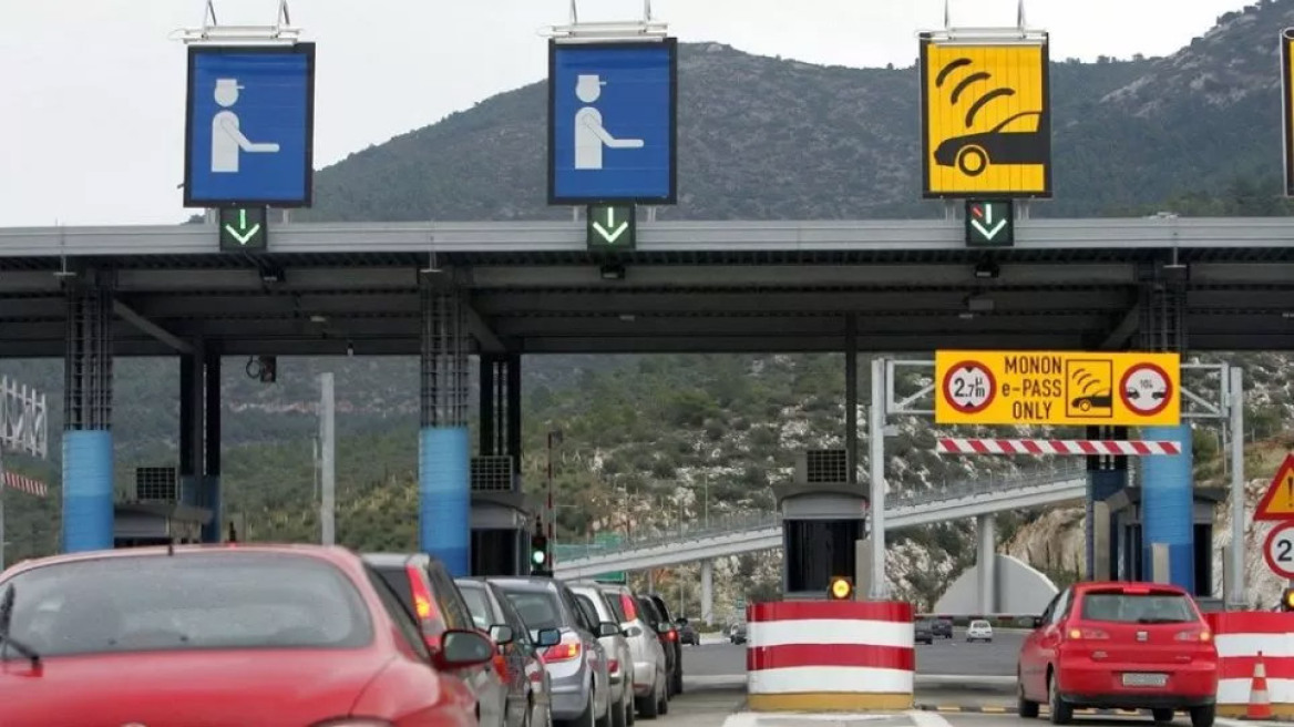 Μετακίνηση εκτός νομού: Τι θα γίνει με την έξοδο του Πάσχα