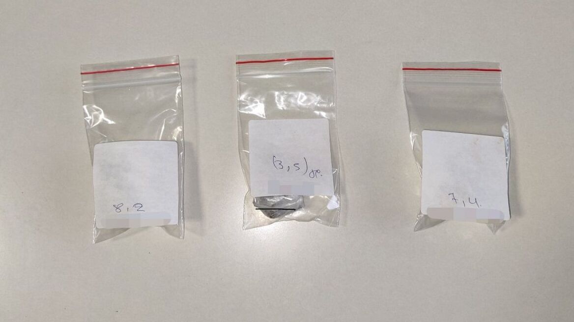 Τσάκωσαν τρεις φίλους με ηρωίνη στην Κοζάνη