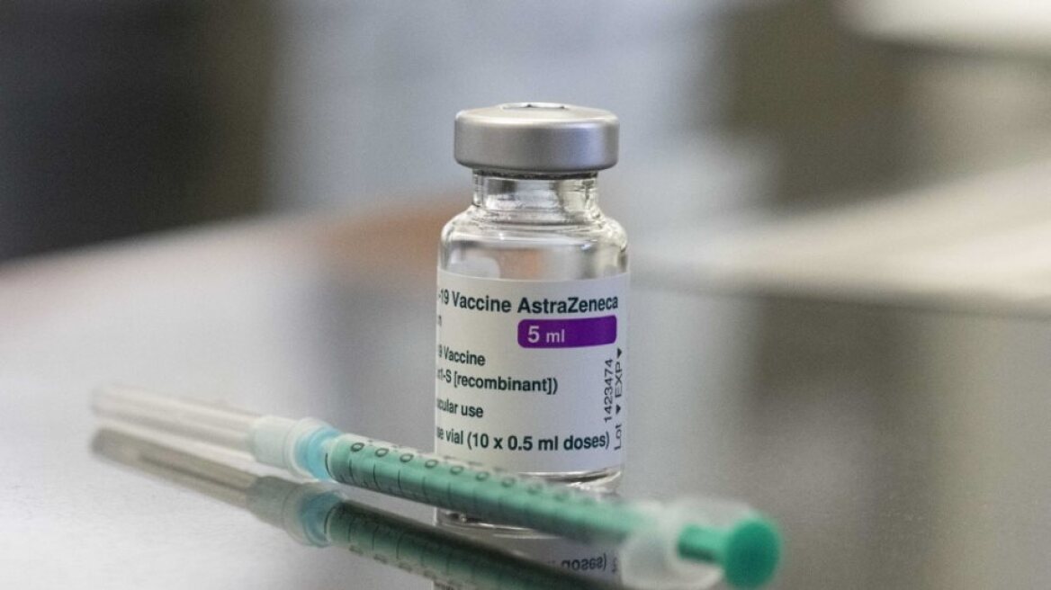 Εμβόλιο AstraZeneca: Σήμερα η γνωμοδότηση της Εθνικής Επιτροπής Εμβολιασμών