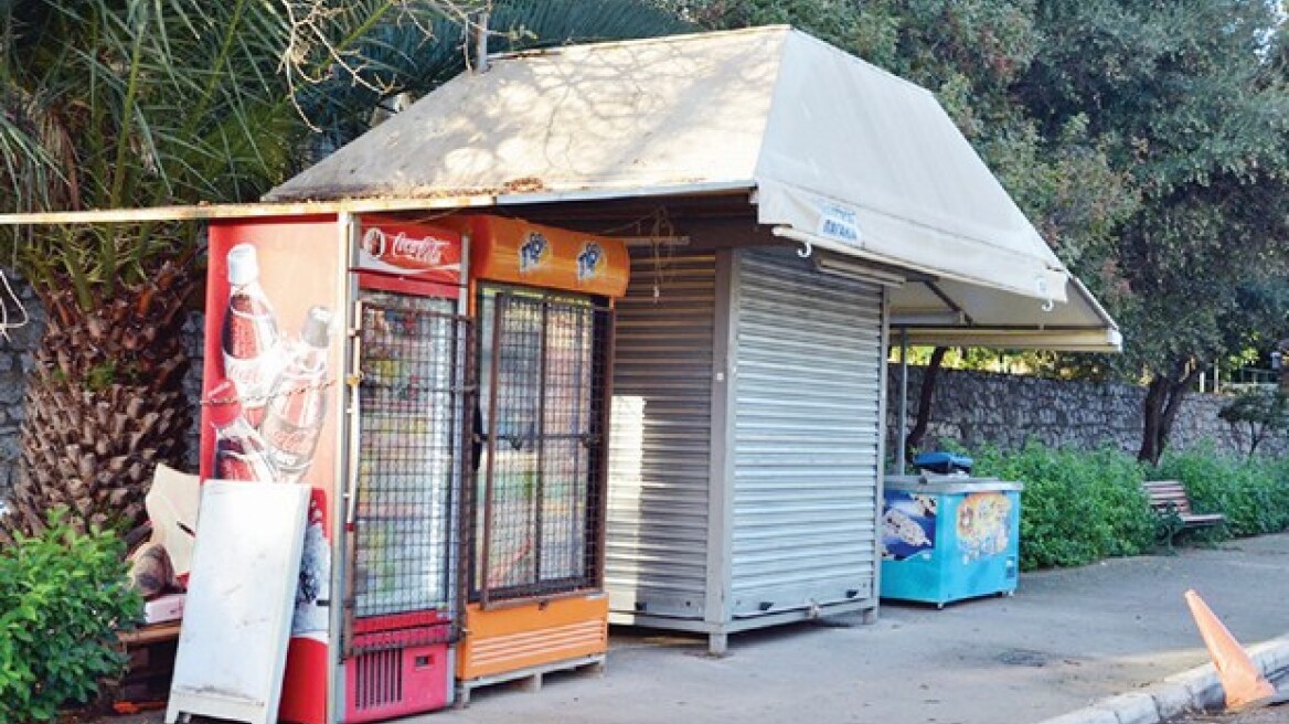 Λουκέτο σε πάνω από 5.000 περίπτερα τα τελευταία 15 χρόνια - Οι αιτίες της κρίσης Λουκέτο σε πάνω από 5.000 περίπτερα τα τελευταία 15 χρόνια - Οι αιτίες της κρίσης