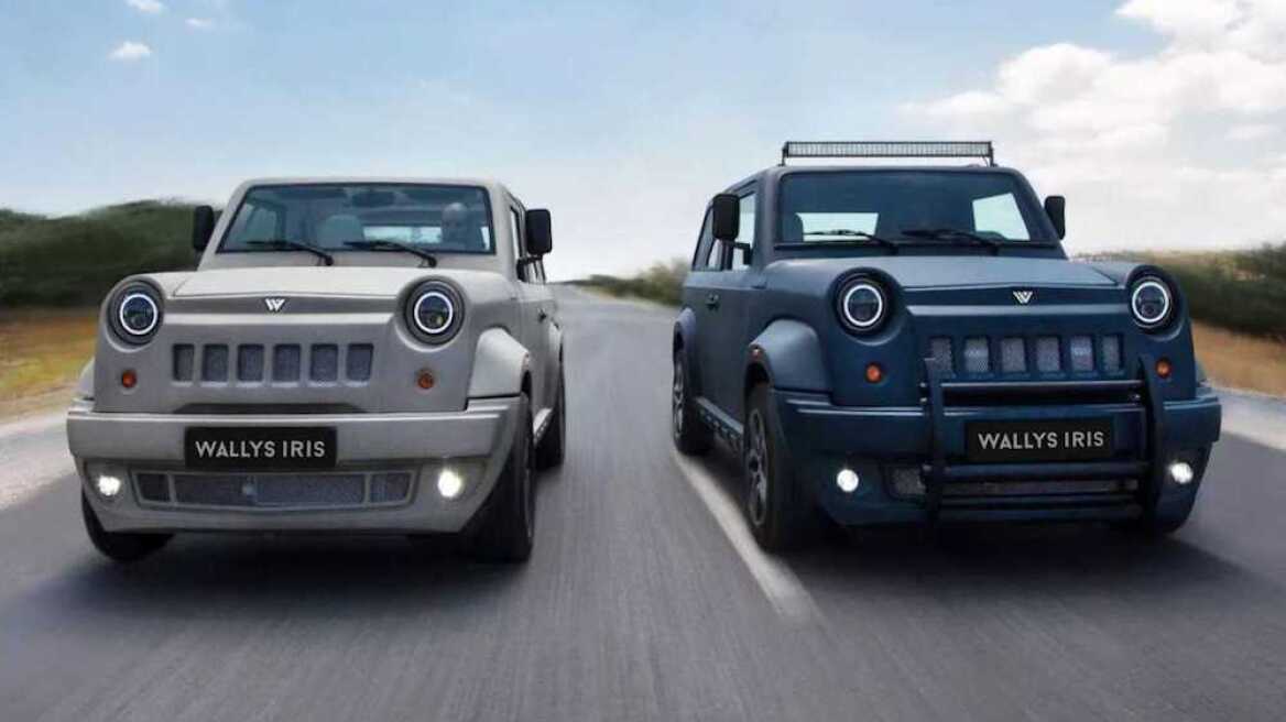 Wally Iris: Ένα SUV κατασκευασμένο στην Τυνησία