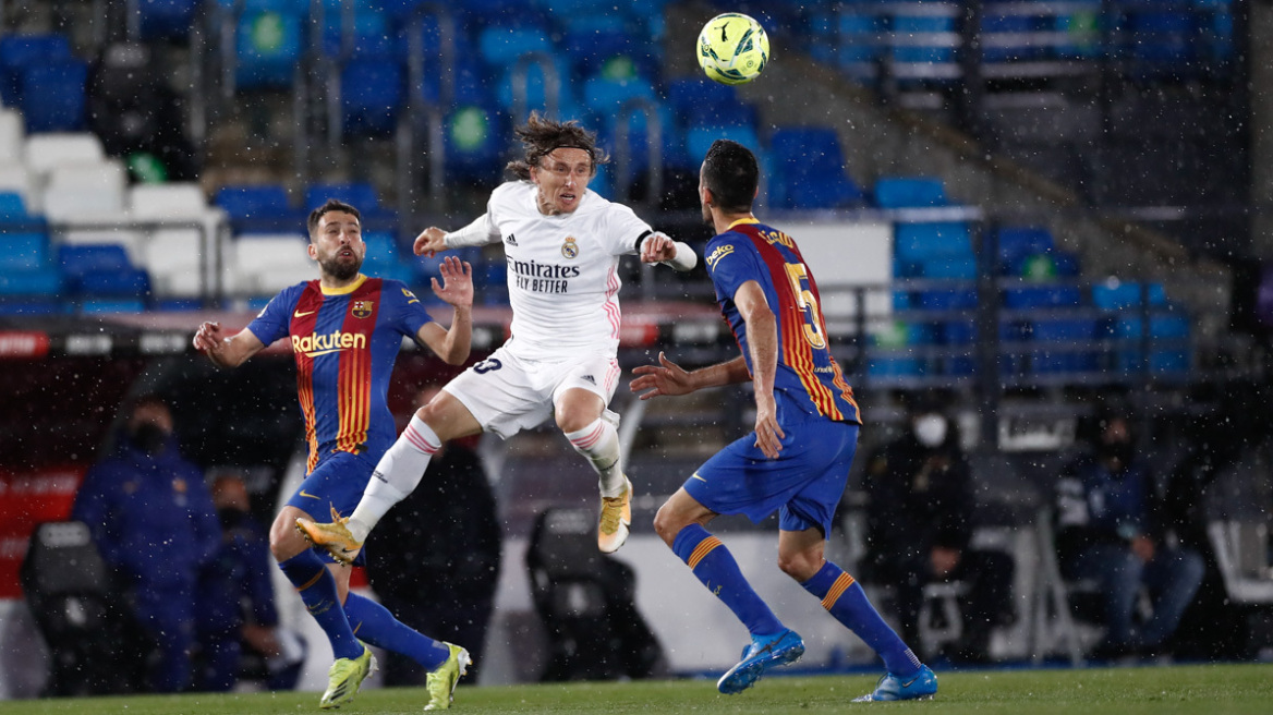 Δείτε όλα τα γκολ από τα κορυφαία Ευρωπαϊκά πρωταθλήματα