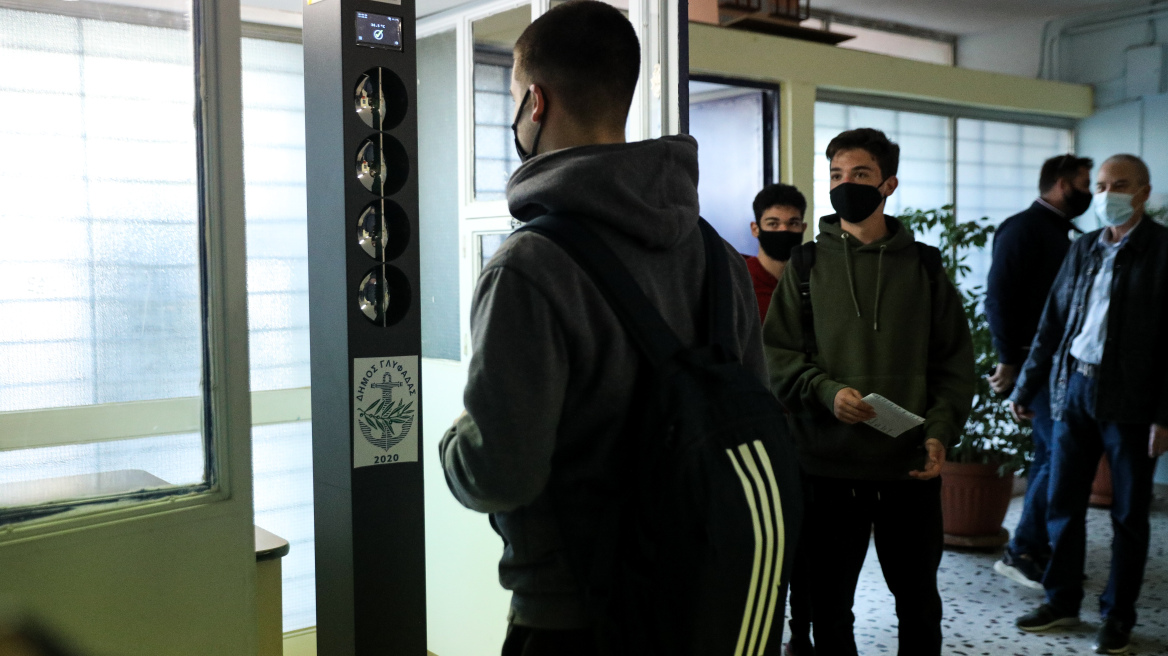 Λύκεια: Από τα 245.093 self-test βρέθηκαν θετικοί 359 μαθητές και 254 εκπαιδευτικοί